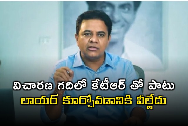 Lawyer will not be allowed to sit with KTR during case inquiry says TG High Court