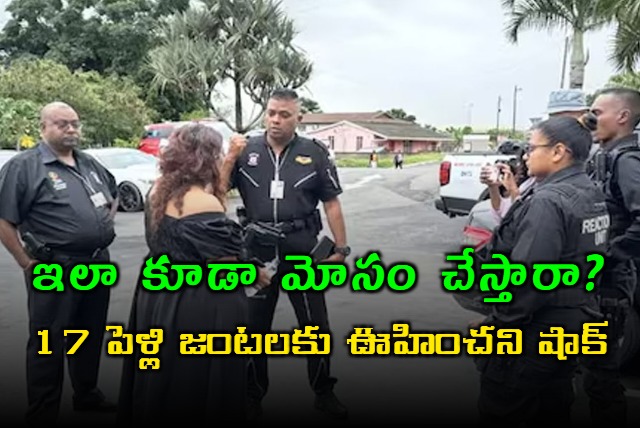 Indian origin South Woman scammed 17 couples by taking money from them for the same venue on same day