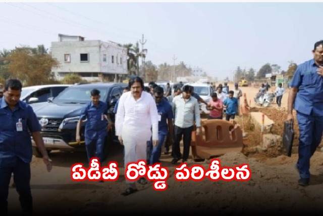 Pawan Kalyan inspected the area where two fans dead