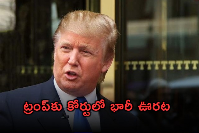 trump spared jail or fine at hush money case sentencing