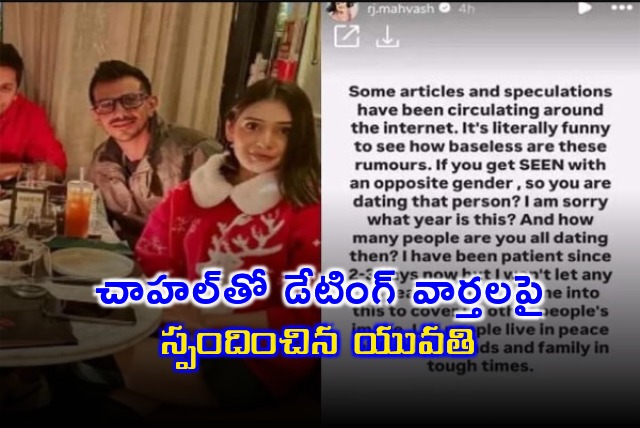RJ Mahvash Addresses Dating Rumours with Yuzvendra Chahal Following His Divorce from Dhanashree Verm 