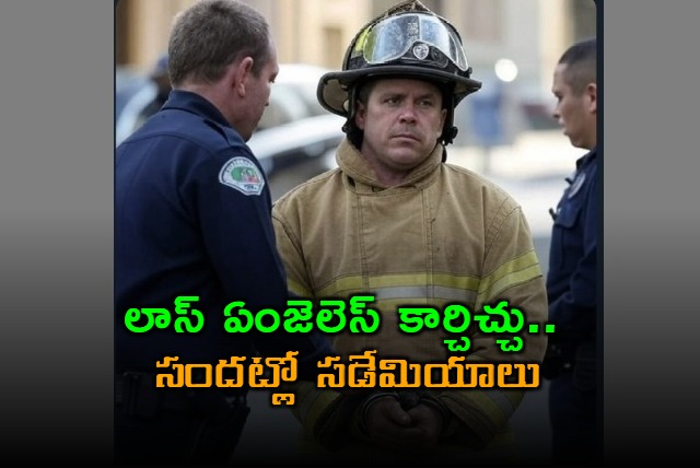 Man Dressed As Firefighter Caught Robbing Homes During Los Angeles Wildfires