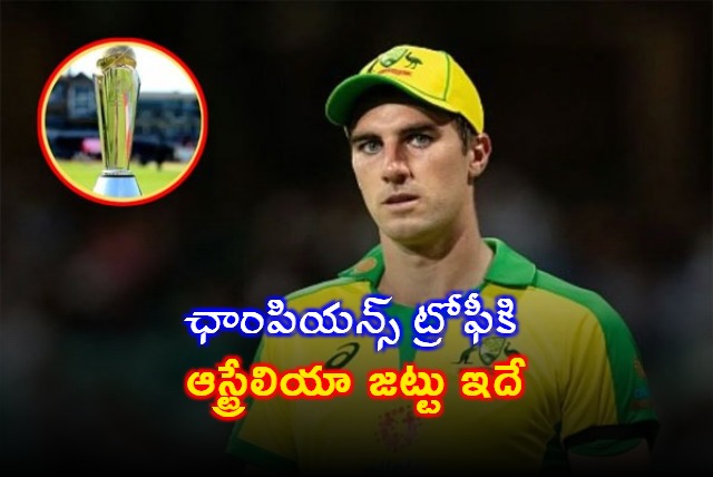 Huge Pat Cummins Surprise As Australia Announce ICC Champions Trophy Squad