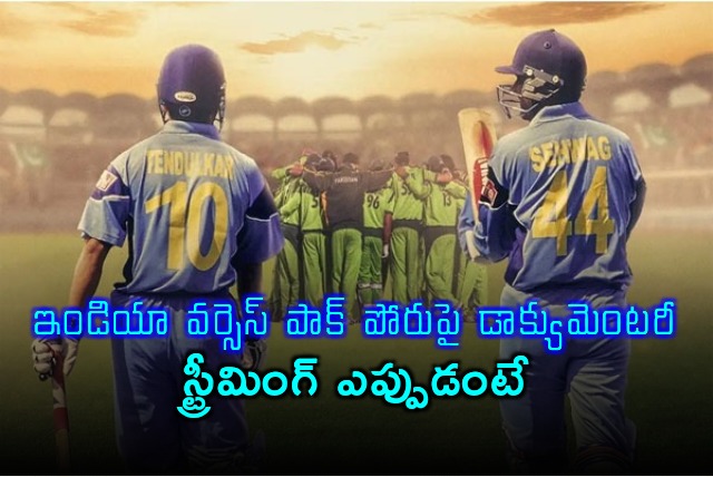 The Greatest Rivalry India vs Pakistan Netflix New Documentary