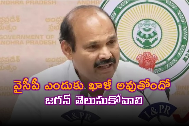 Jagan has to know why YSRCP is becoming vacant says minister Parthasarathy