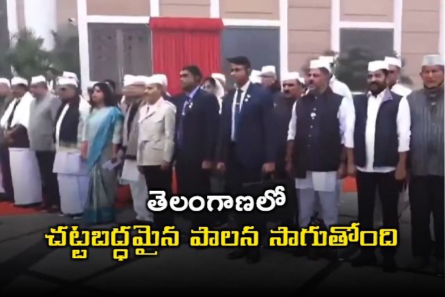 Revanth Reddy participates in inauguration of New AICC office