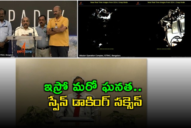 ISRO Achieves Breakthrough with Successful SpaDeX Satellite Docking