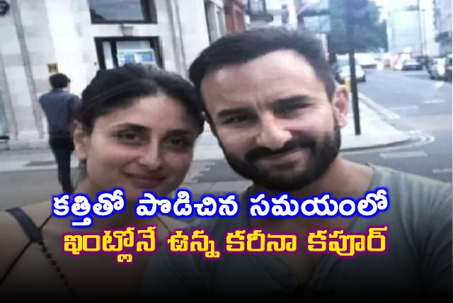Kareen Kapoor in the house when Saif Ali Khan was stabbed