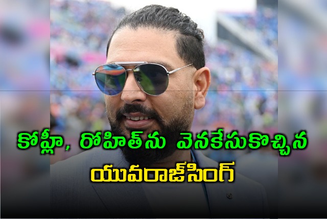 Yuvraj Singh suggests to play domestic cricket to get Farm