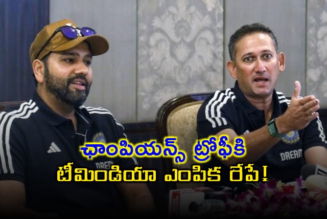 Team India for ODI Series and Champions Trophy will be announced tomorrow