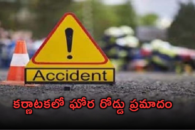 mantralayam vedapathashala students died in road accident in karnataka