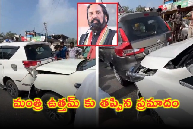Telangana Minister Uttam Kumar Convoy Met with An Accident