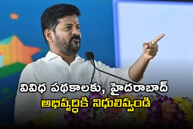 CM Revanth Reddy urges funds for Hyderabad development