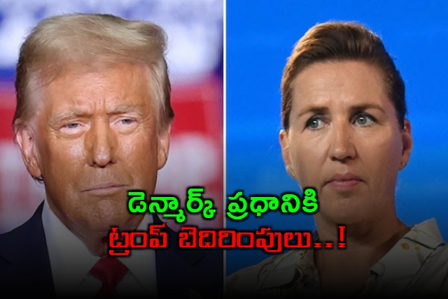 Donald Trump Horrendous Phone Call with Danish PM Mette Frederiksen Over Greenland