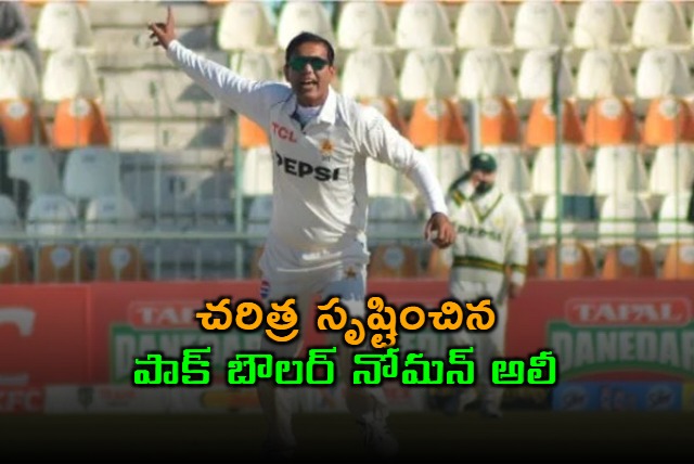 1st Time Since 1952 Pakistan Spinner Noman Ali Scripts History With Test Hat Trick