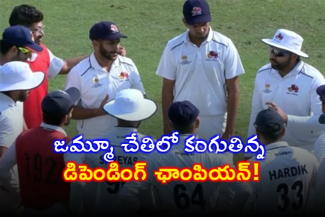 Defending Champions Mumbai Stunned By Jammu And Kashmir On Rohit Sharma Ranji Trophy Return