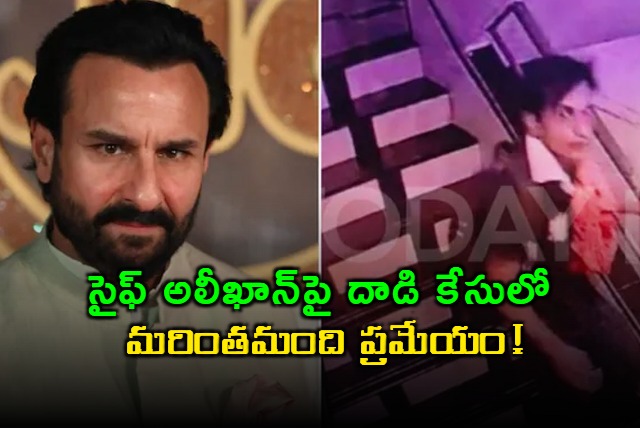 Involvement of more than one person likely in bollywood star Saif Ali Khans attack