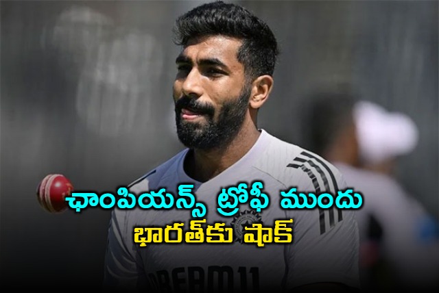 Miracle If Jasprit Bumrah Turns Up 100 Percent Fit BCCI Suffers Fresh Champions Trophy Setback