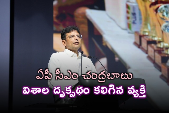 Telangana minister Sridhar Babu says AP CM Chandrababu is the man of broad thinking