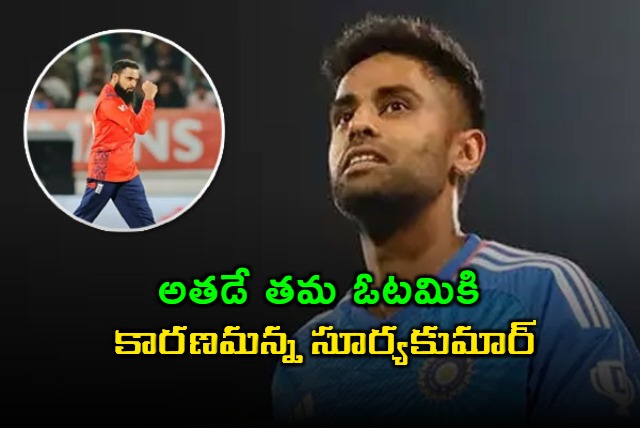 Suryakumar Yadav Credits World Class Bowler Adil Rashid For England Win In 3rd T20I