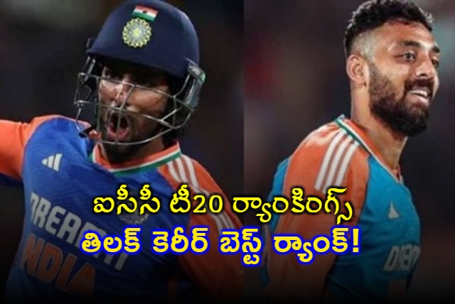 Tilak Varma Rises to Career Best No 2 in ICC T20I Rankings