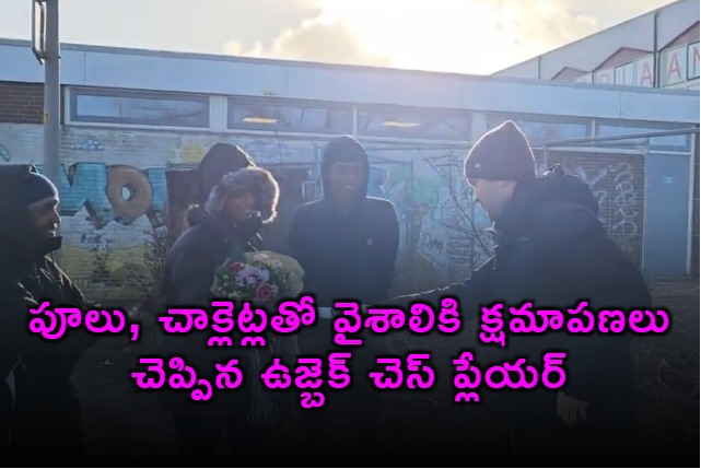 Uzbek chess player brings R Vaishali flowers and apologises