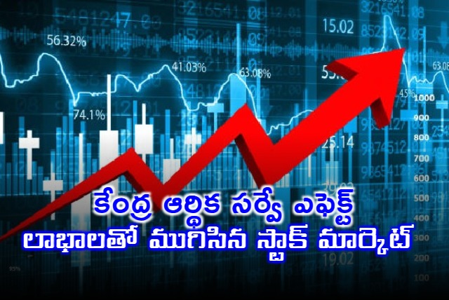 Stock Market ended with high after centre released economic survey results 