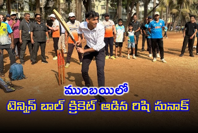 Rishi Sunak plays tennis ball cricket in Mumbai