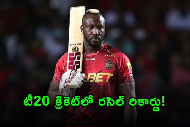Andre Russell Becomes Fastest to 9000 T20 Runs By Balls Faced