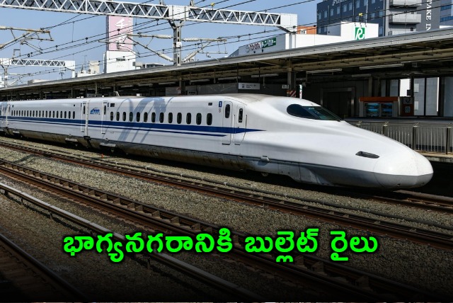 Soon Hyderabadis will journey in Bullet rail