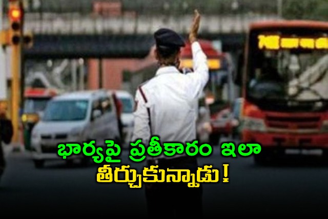 this bihar man has b een breaking traffic rules to get petty revenge on wife amid divorce