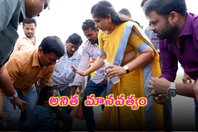 Minister Anitha helps woman who injured in accident