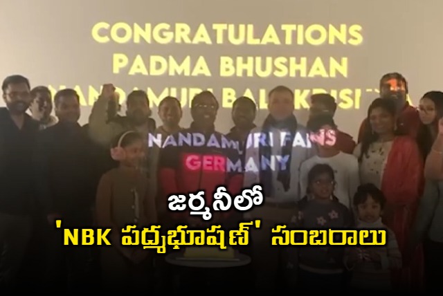 Fans in Germany celebrates Padma Bhushan for NBK