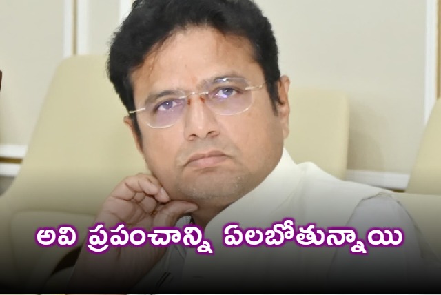 Sridhar Babu says our future with AI machine learning and cyber crime