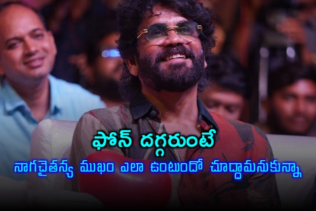 Nagarjuna meets PM Modi on Thandel release day