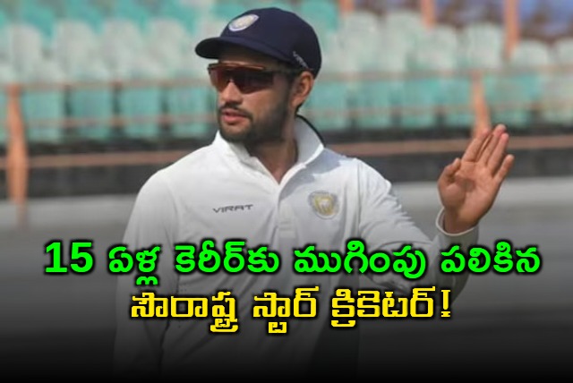 21 Hundreds 39 Fifties 7200 Runs Yet No India Debut Ex KKR Star Quits