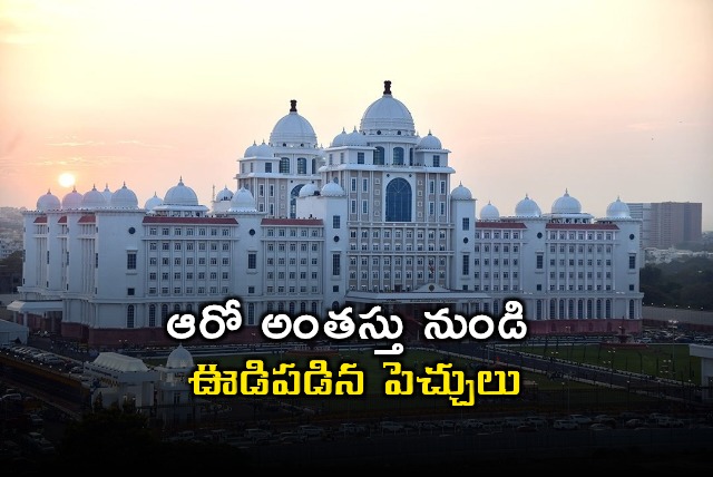 Part of plaster collapses from Telangana Secretariat
