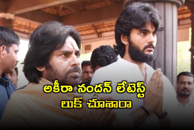 Have you seen Akira Nandans latest look Hes rocking a beard