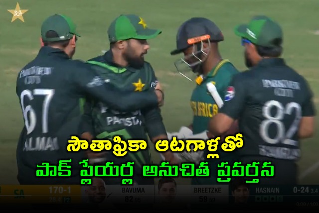 Shaheen Afridi and Pakistan Slammed After Aggressive Acts vs SA