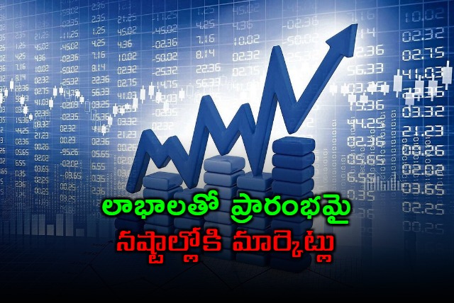 Indian Stock Markets Opens With Green