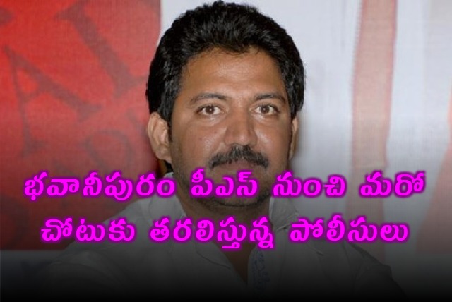 Police shifting Vallabhaneni Vamsi from Bhavanipuran PS to other place