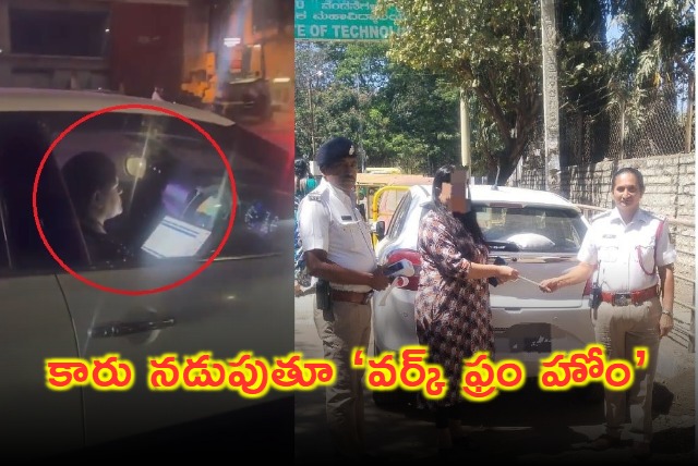 Bengaluru woman works while driving car