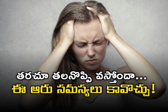 health risks that a frequent headache is telling you