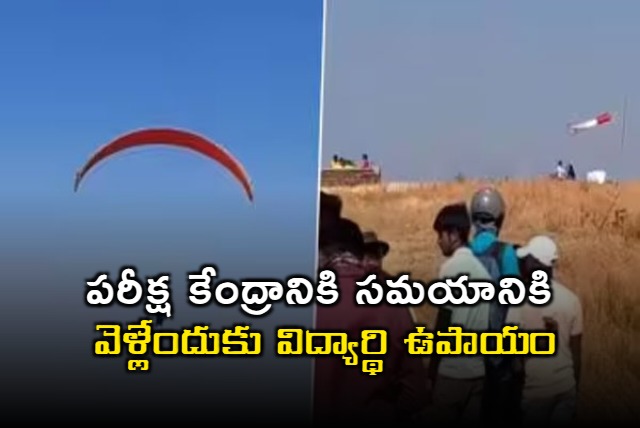 Maharashtra Student Paraglides To College To Avoid Traffic