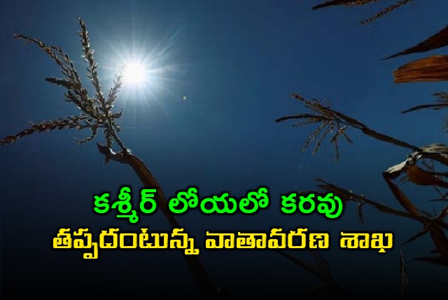 kashmir may see drought as jan feb record 80 pc precipitation deficit met