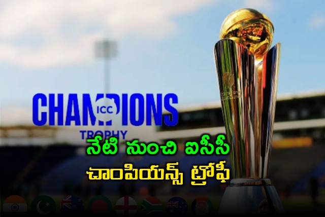 ICC Champions Trophy 2025 Live telecast When and where to watch live