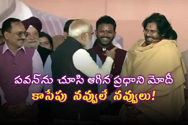 AP Deputy CM Pawan Kalyan with PM Modi Delhi CM Rekha Gupta Oath Taking Ceremony 