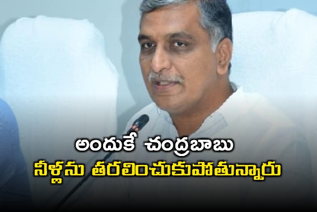 Harish Rao fires at Revanth Reddy and Harish Rao over krishna water issue