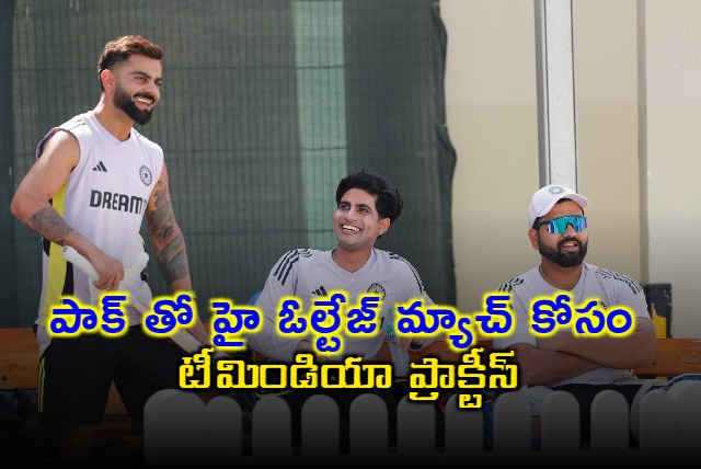 Team India practice for match with Pakistan in Champions Trophy