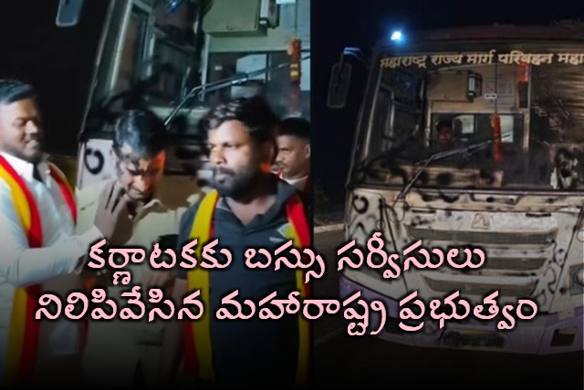 Maharashtra halts bus services to Karnataka after attack in Chitradurga